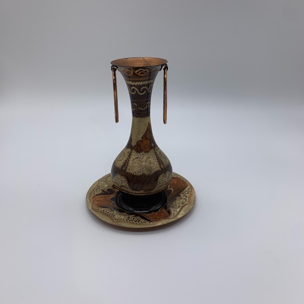 Vintage BAYSAL BAKIR El SANATLARI Gold & Copper Vase With Handles & Under Plate